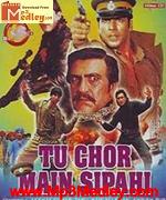 Tu Chor Main Sipahi 1996 song download